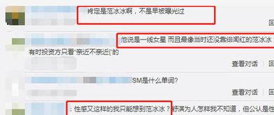 潜规则的读音 潜规则读音,暗流涌动的职场法则
