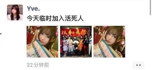 吃瓜明星黑料 网曝热门事件劲爆视频在线观看,吃瓜明星黑料、热门事件劲爆视频在线观看大盘点