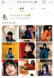 吃瓜明星黑料 网曝热门事件劲爆视频在线观看,吃瓜明星黑料、热门事件劲爆视频在线观看大盘点