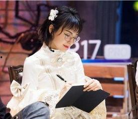 明星大侦探第四季免费观看完整版 赵露思直播