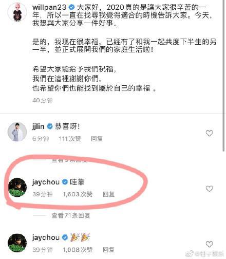 明星资讯网 17草吃瓜网黑料爆料视频在线看,17草吃瓜网独家爆料，黑料视频在线观看