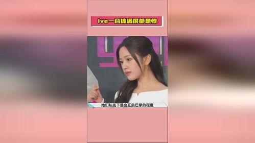 明星娱乐热点 52每日大瓜视频,明星娱乐热点52精彩瞬间回顾